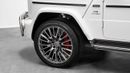 مرسيدس بنز G 63 AMG - 2025 - GCC Specs - Under Warranty and Service Contract