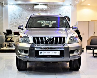 Toyota Prado Amazing Toyota Prado Gx 05 Model In Gold Color Gcc Specs For Sale Aed 33 000 Grey Silver 05