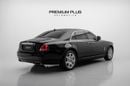 Rolls Royce Ghost STD