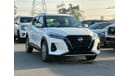 Nissan Kicks NISSAN KICKS 2023