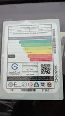 تويوتا هيلوكس