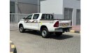 Toyota Hilux GL GCC 4W