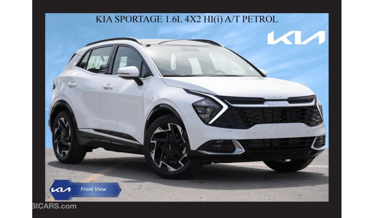 كيا سبورتيج KIA SPORTAGE 1.6L 4X2 HI(i) A/T PTR [EXPORT ONLY]