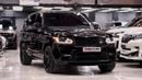 Land Rover Range Rover HSE