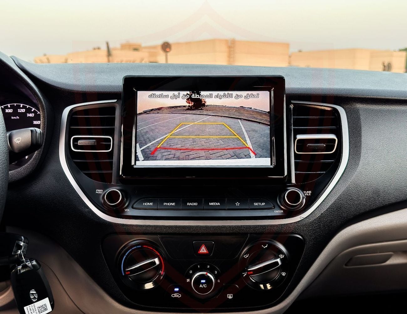 هيونداي أكسنت هيونداي أكسنت | 1.6 لتر | 2023 | خليجية | خالية من الحوادث | بحالة ممتازة | 638 شهرياً