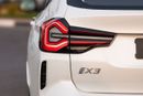 بي أم دبليو iX3 2024| BMW IX3 | LEADING EDITION | EV