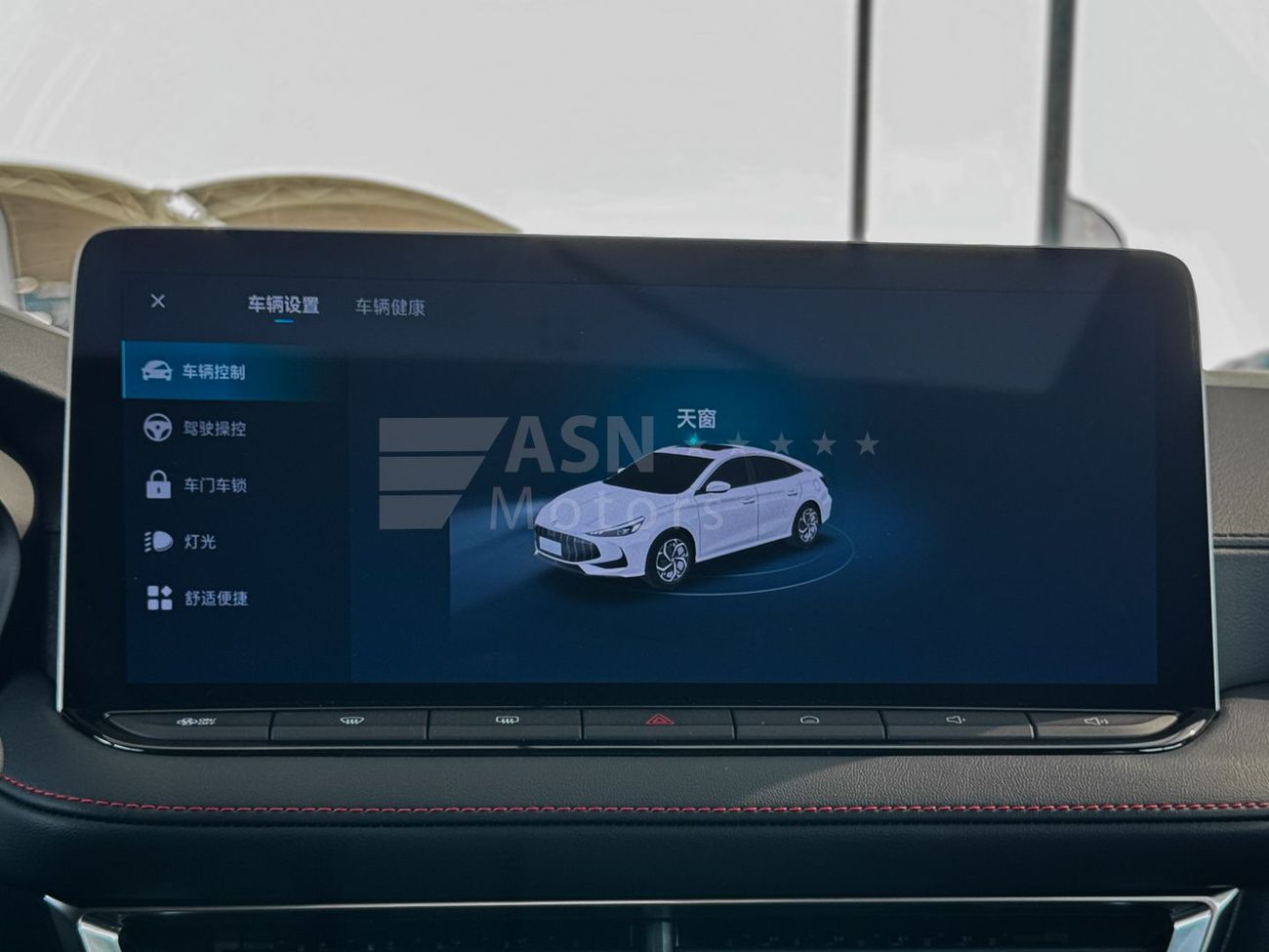 MG 5 Luxury Edition 1.5L 2025 (Export Price)