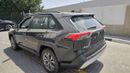 Toyota RAV4 2024 Toyota R4V4 2.0L CVT 4WD Adventure Plus Edition