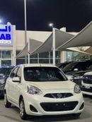 Nissan Micra SL 1.5L