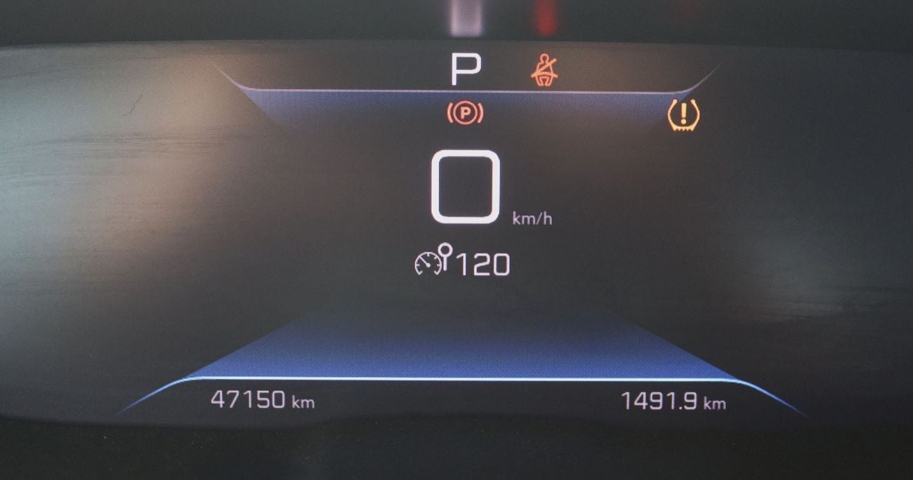 Peugeot 3008 Peugeot - 3008 -2023 - GCC- Accident-free, 1.6L - in excellent condition