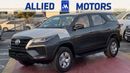 Toyota Fortuner 2025 4X4 GCC 2.4L Diesel A/T 7-Seats Brand New 0Km