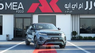 لاند روفر رانج روفر إيفوك Autobiography P250 2.0L Tribeca Blue 2025 MY EXPORT PRICE