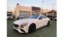 مرسيدس بنز S 500 كوبيه