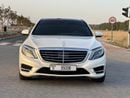 مرسيدس بنز S 400 STD