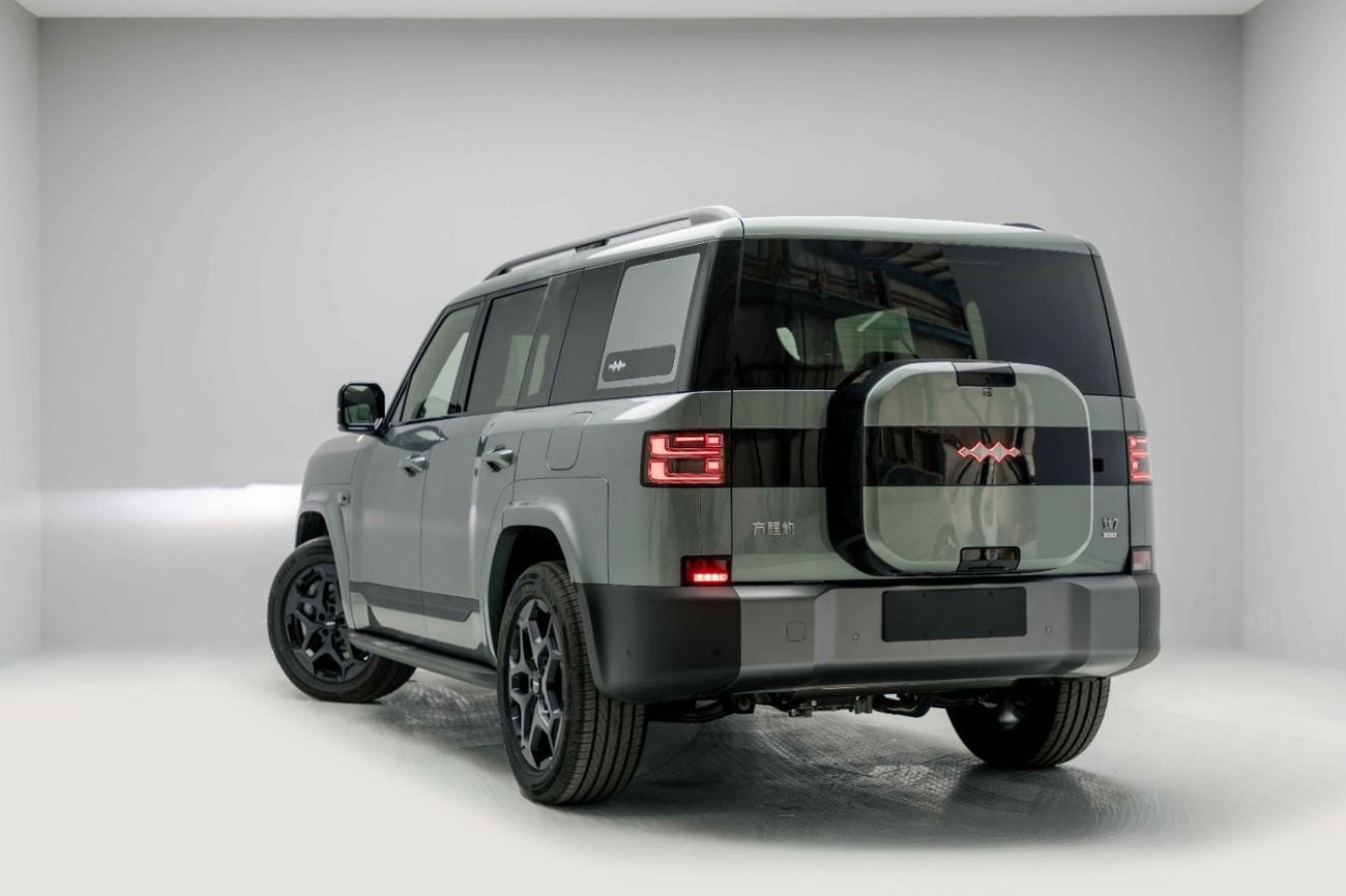 BYD Leopard Titanium 7 Ultra 1.5L - Green Inside Grey | Export Only