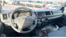Toyota Hiace 2.7L BUS HIGH ROOF 16 SEATS MT