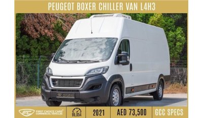 بيجو بوكسر 2021 | PEUGEOT BOXER | CHILLER VAN L4H3 | 2.2L DIESEL | POWER LOCK, POWER WINDOW | P63039