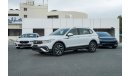 فولكس واجن تيجوان Volkswagen Tiguan 300 TSI 1.5L 2023