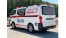 Nissan Urvan 2016 Ambulance Ref#Ad58