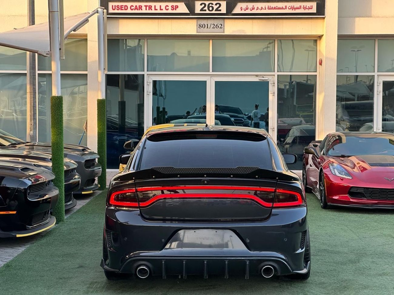 Dodge Charger 5.7L R/T