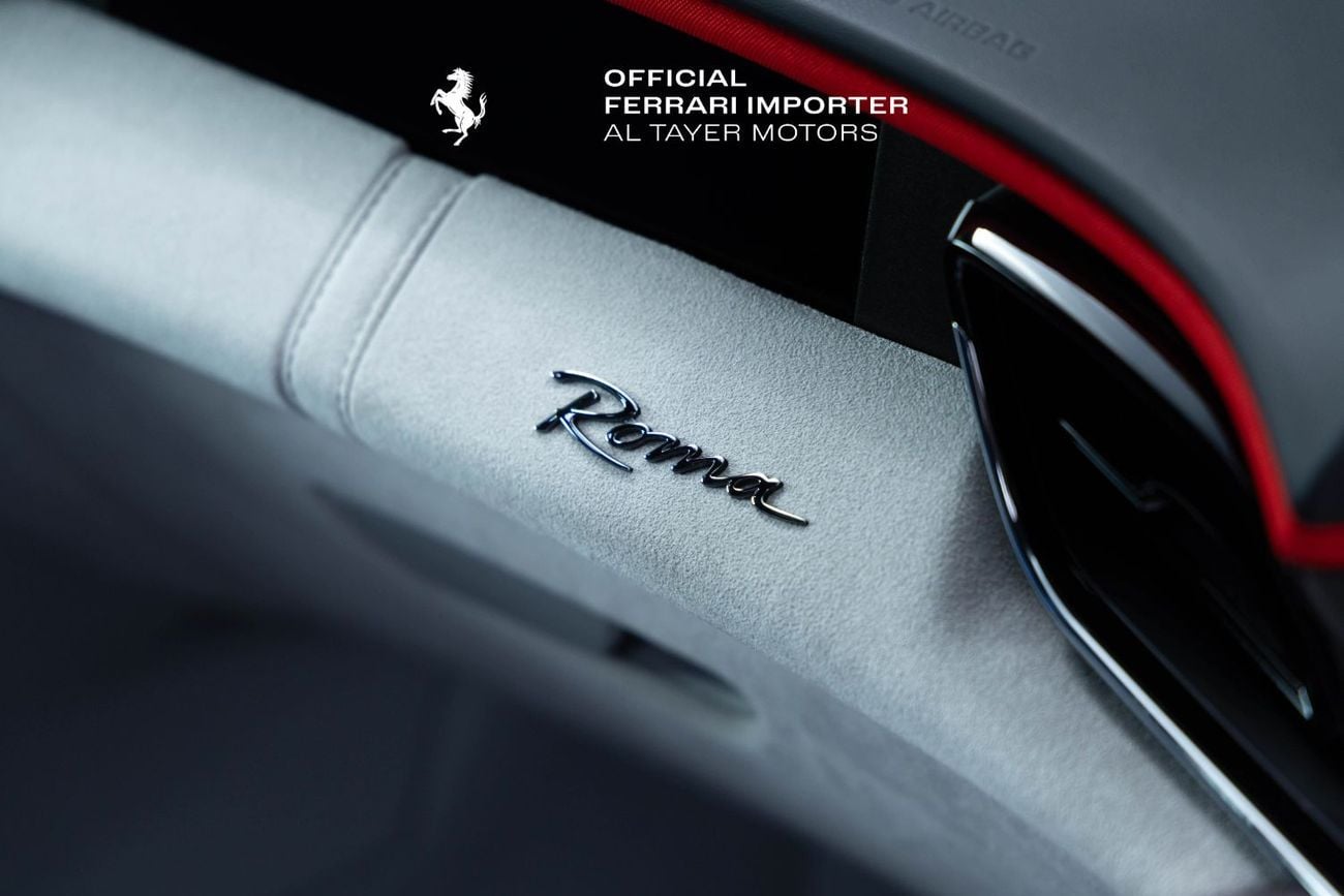فيراري روما “Tailor Made”