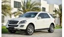 مرسيدس بنز ML 350 4 MATIC