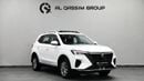 MG RX5 Plus RX5 Plus | Brand New | AED 775 monthly |