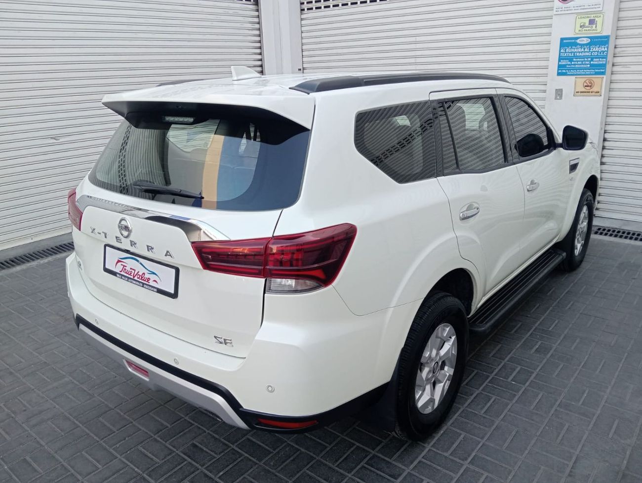 نيسان إكستيرا SE 2.5L RWD