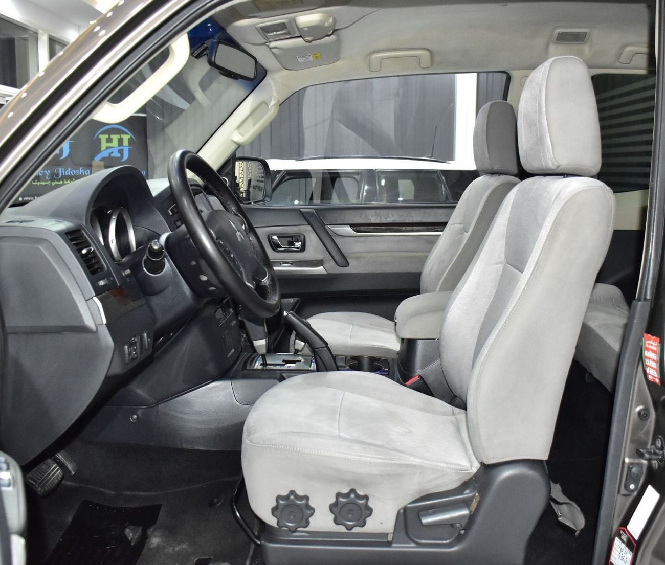 Mitsubishi Pajero EXCELLENT DEAL for our Mitsubishi Pajero GLS 3 Doors ( 2014 Model ) in Brown Color GCC Specs