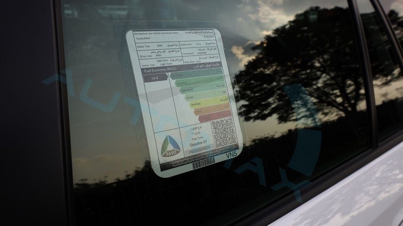 Toyota RAV4 2.5L Adventure ( Only For Export ) 2025 Toyota RAV4 Adventure 2.5L AWD GCC 0Km