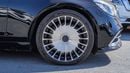 مرسيدس بنز S 550 Maybach kit