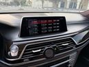 بي أم دبليو 740Li Luxury