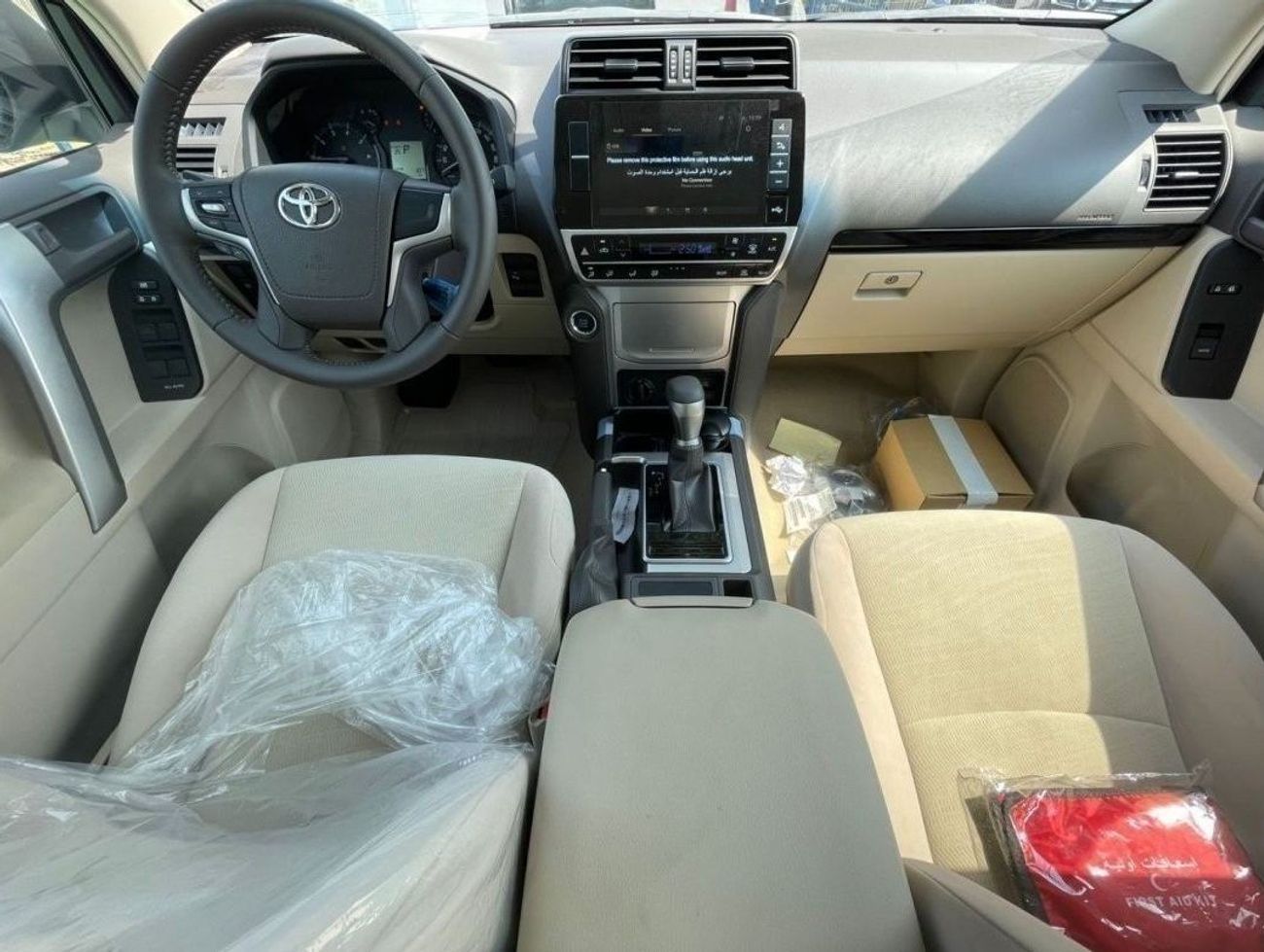 Toyota Prado txl - 4.0 V6  engine -   camara -  / model 2023