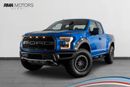 Ford F-150 Raptor