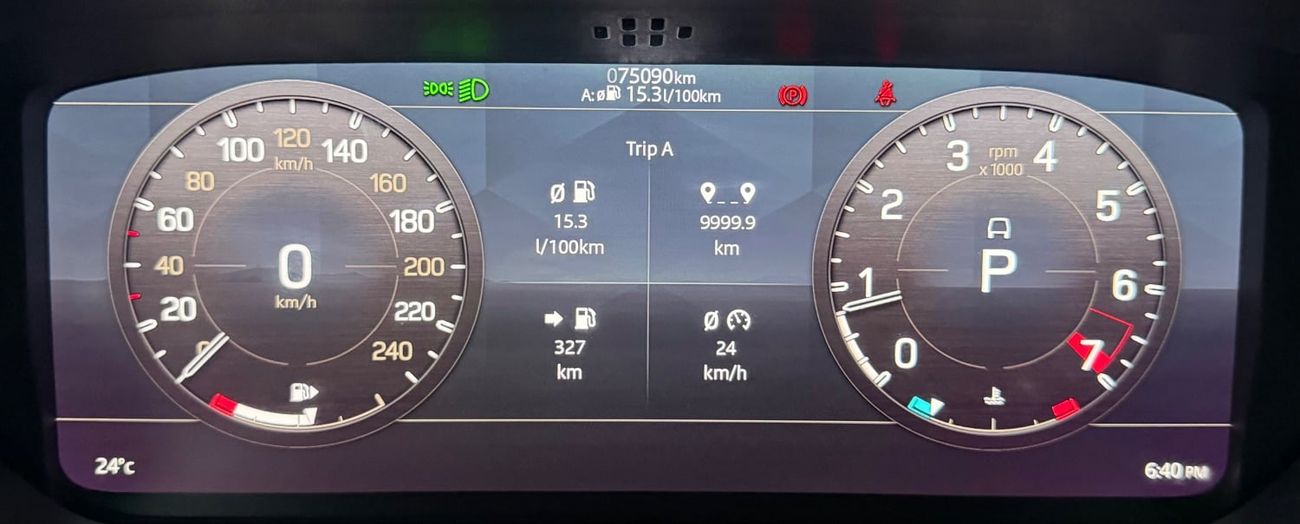 لاند روفر ديفندر P400 110 HSE 3.0L (5 Seater)