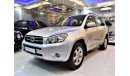 Toyota RAV4 4WD 2009 Model!! in Silver Color! GCC Specs