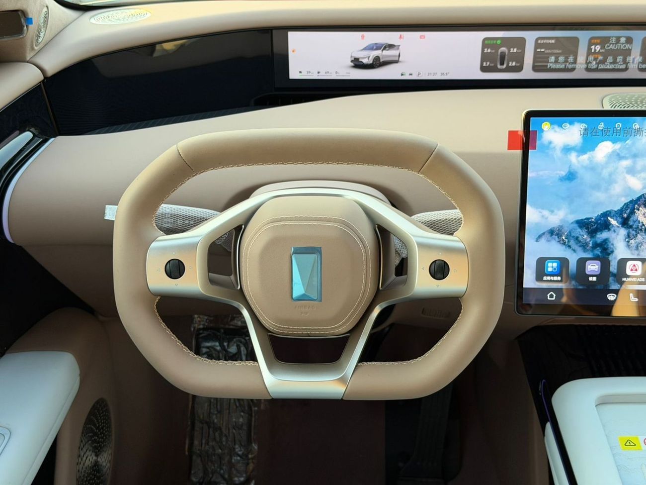 أفاتر 07 REEV Max Edition