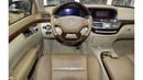 Mercedes-Benz S 500 EXCELLENT DEAL for our Mercedes Benz S500 ( 2006 Model ) in Burgundy Color GCC Specs