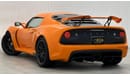 Lotus Exige 2021 Lotus Exige 410 Sport 20th Anniversary Edition, Manual Transmission, Excellent Condtion, GCC