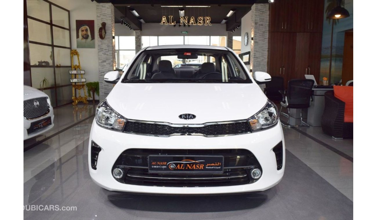 كيا ريو Kia Pegas 1.4-Liter 2020