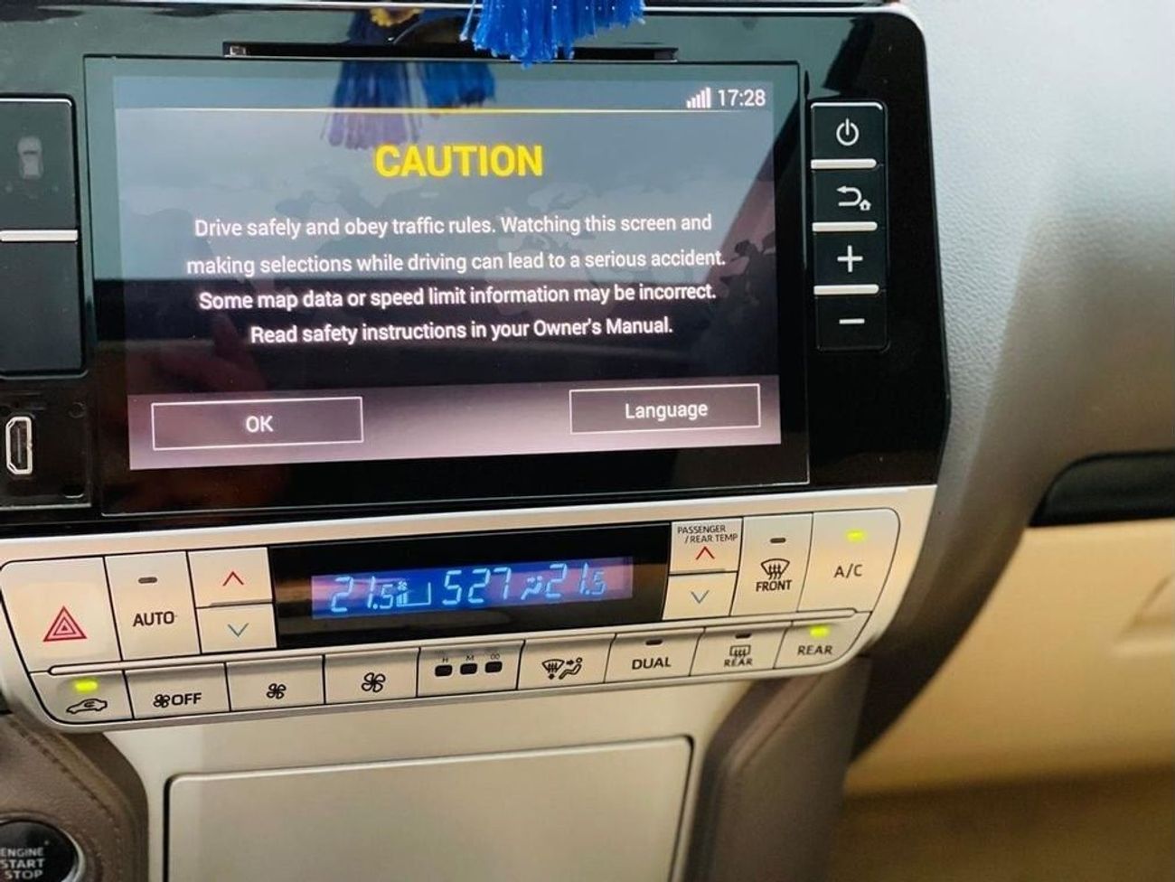 Toyota Prado Toyota Prado VXR V6 2018 full option