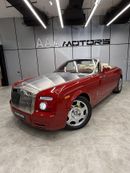 Rolls-Royce Phantom Drophead Coupé | GCC Specs | Iconic Luxury Convertible