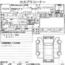 لكزس GX550 Right-Hand drive 3.5 twin turbo petrol Auto Overtrail
