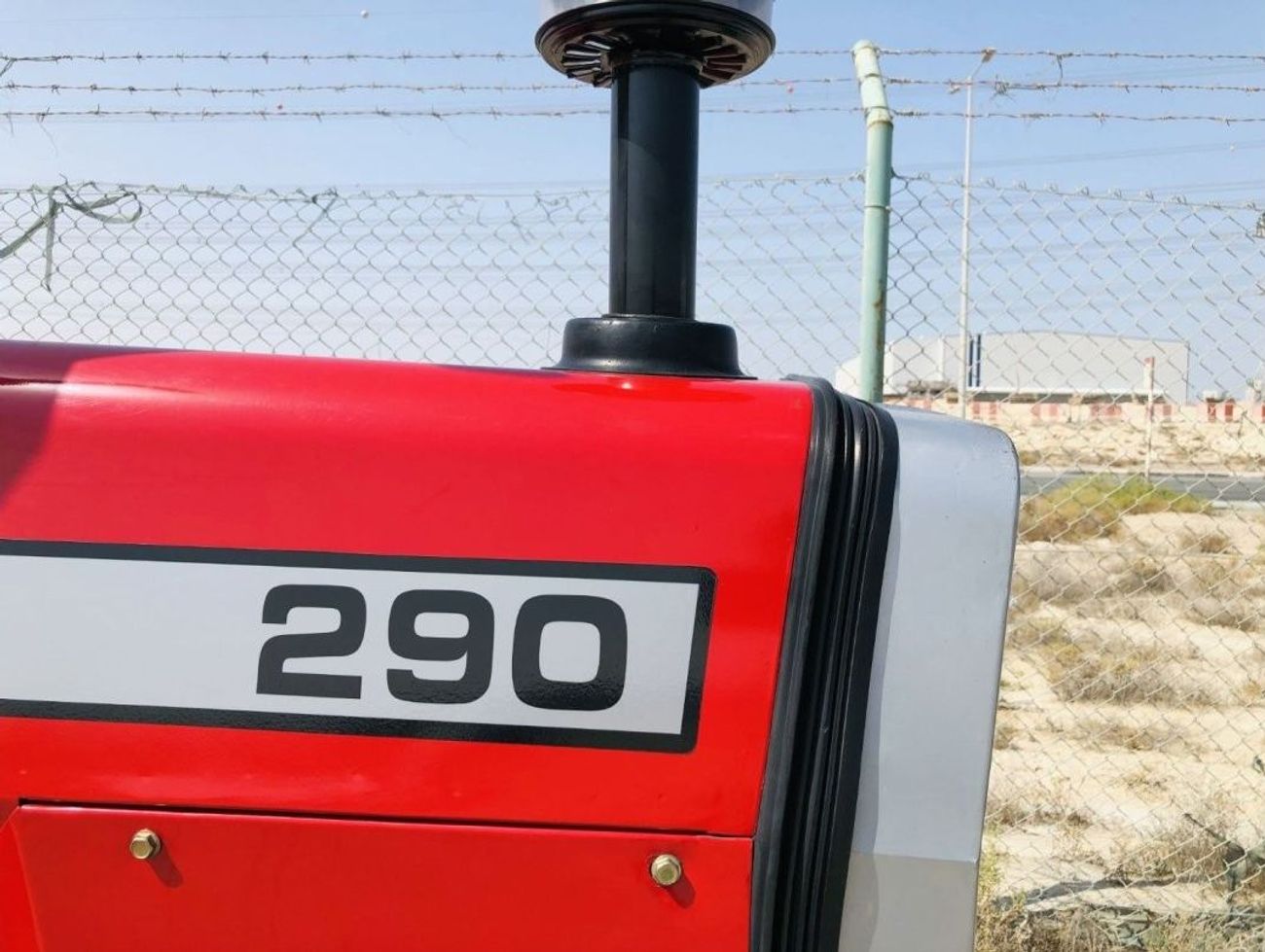 ماسي فيرجوسون 290 2WD Tractor 2023YM Brand New