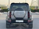 لاند روفر ديفندر P400 110 HSE 3.0L (5 Seater)