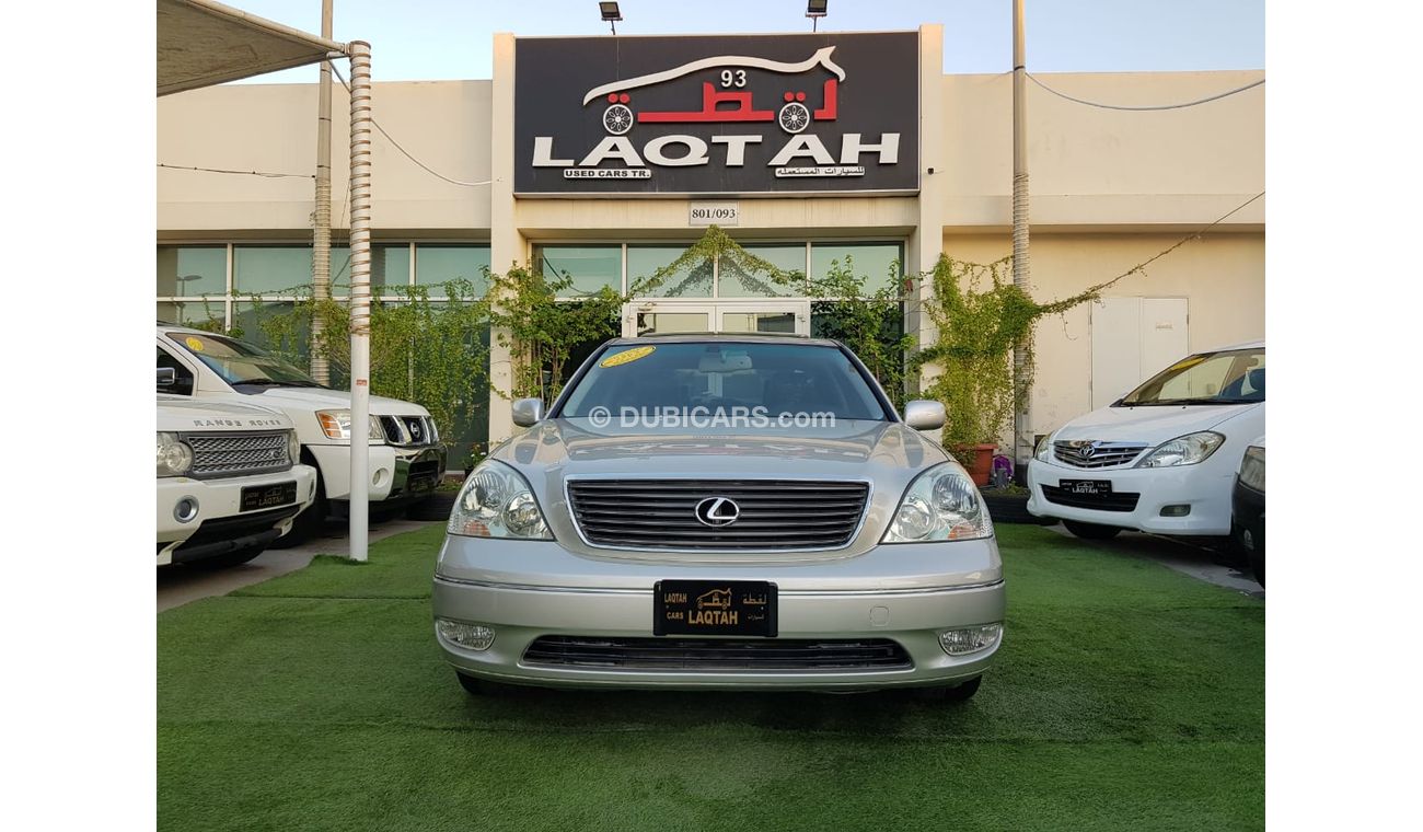 لكزس LS 430 وارداليابان  - فتحة - جلد - رنجات  - اوراق جمارك -رقم واحد - فتحة -جناح خلفى - بحالة ممتازة