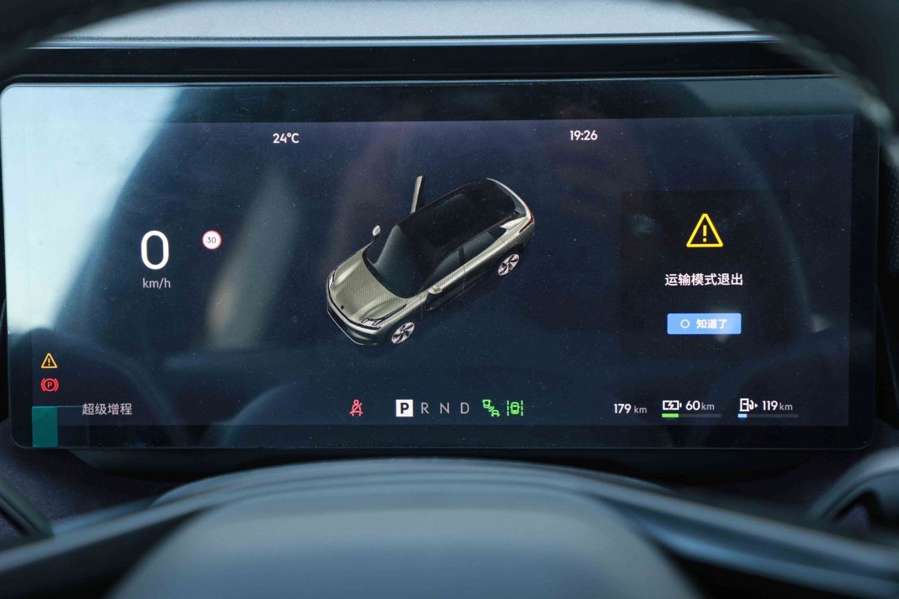 Lynk & Co 08 2024 LYNK & CO EM-P Time Limited 1.5 - Plug in hybrid - Purple inside Purple