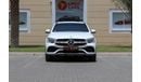 Mercedes-Benz GLC 200 X253