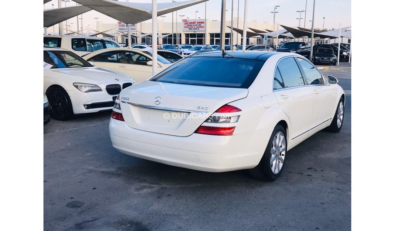 مرسيدس بنز S 500 مرسيدس S500 موديل 2008 خليجي السياره فل مواصفات نفيجشن كراسي الكترونيه تبريد وتسخين ونيت فيجن