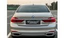 بي أم دبليو 740 اكزكيتيف BMW 740 GCC 2017